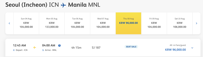 Cebu sales for May-August: flights between the Philippines and Southeast Asia from 2,900 rubles