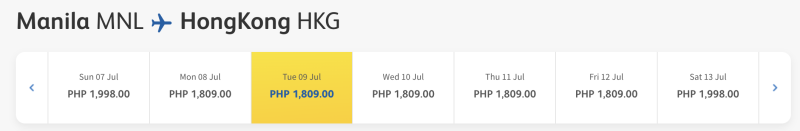 Cebu sales for May-August: flights between the Philippines and Southeast Asia from 2,900 rubles