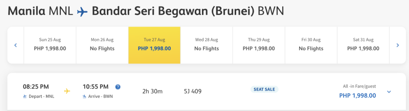 Cebu sales for May-August: flights between the Philippines and Southeast Asia from 2,900 rubles