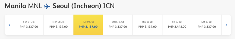 Cebu sales for May-August: flights between the Philippines and Southeast Asia from 2,900 rubles