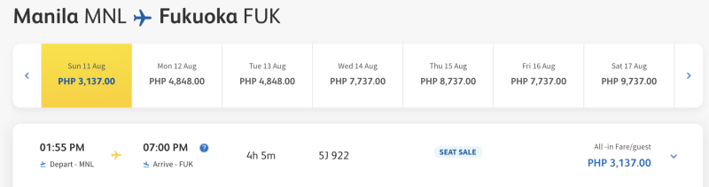 Cebu sales for May-August: flights between the Philippines and Southeast Asia from 2,900 rubles