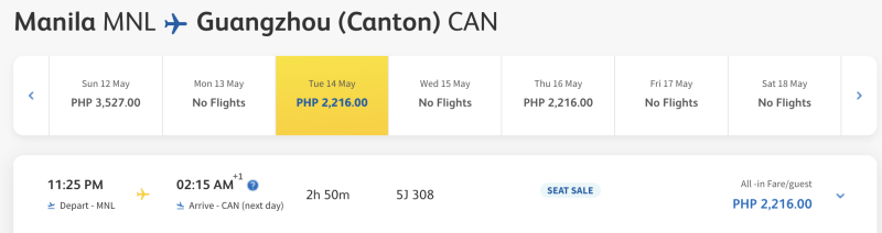 Cebu sales for May-August: flights between the Philippines and Southeast Asia from 2,900 rubles