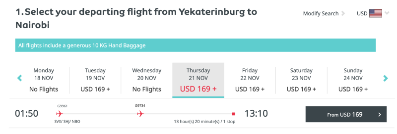 From Kazan, Ufa, Samara, Yekaterinburg and Moscow to the UAE from 18,600 rubles, Kenya or Uganda from 33,000 rubles round trip + there is Asia, a lot of the Middle East and everything else