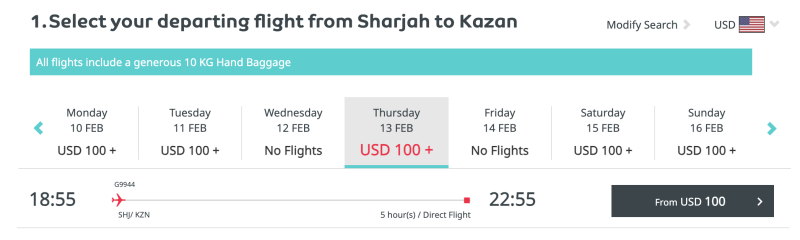 Powerful Air Arabia sale for autumn 2024 — spring 2025 (there are New Year's!)