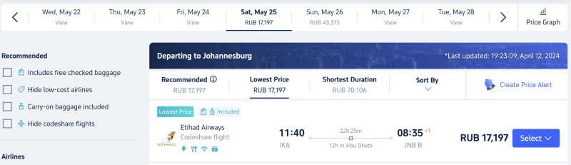 South Africa + Iran + UAE + Turkey + Qatar in one trip from St. Petersburg for about 65,000 rubles