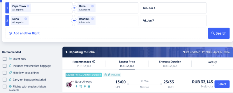 South Africa + Iran + UAE + Turkey + Qatar in one trip from St. Petersburg for about 65,000 rubles