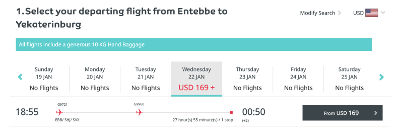 You can also: from Kazan, Samara, Ufa, Yekaterinburg and Moscow in November-March to the UAE for 18,000 rubles back and forth, to Kenya, Uganda or Southeast Asian countries from 35,000 rubles in both directions