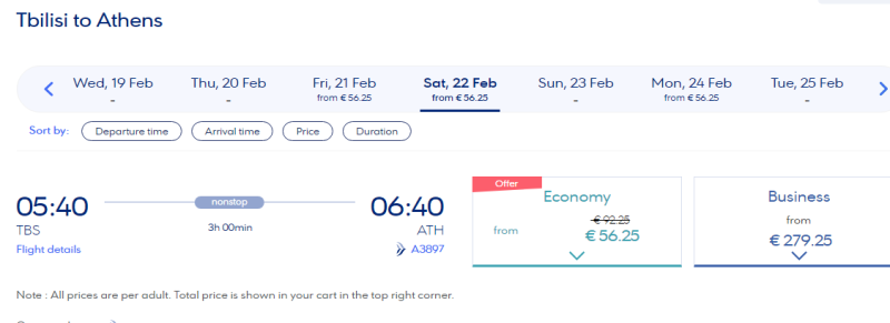 Aegean sale: discounts on tickets up to 60%