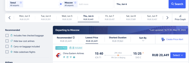 Moscow — Bangkok tonight for 4,600 rubles + 5 options to return back