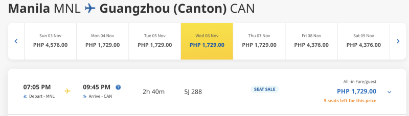 Powerful Cebu sale for summer-autumn: Dubai — Manila for 8000 rubles + a lot of things in Asia from 2400 rubles