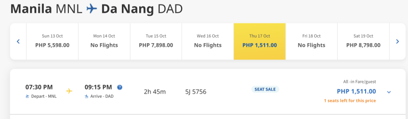 Powerful Cebu sale for summer-autumn: Dubai — Manila for 8000 rubles + a lot of things in Asia from 2400 rubles