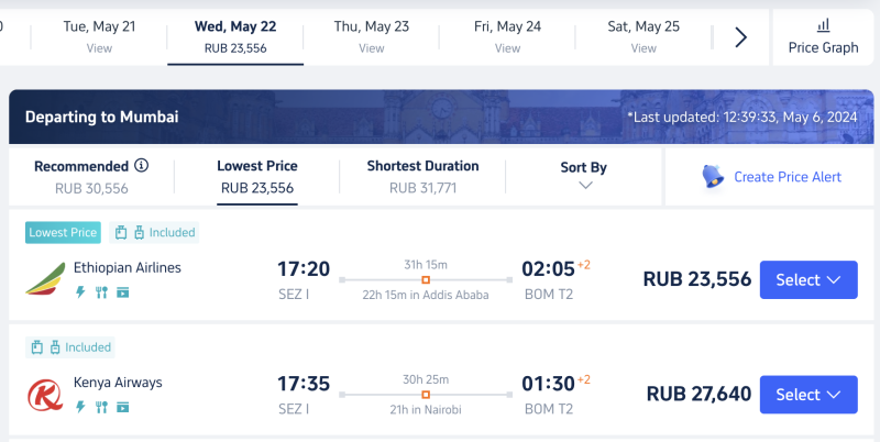 Seychelles + Ethiopia + UAE in one May trip from Moscow for 52400 rubles