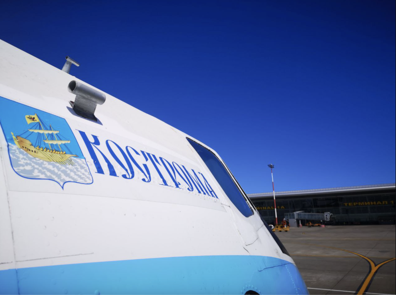 They're back! In summer, it will be possible to fly between Kazan and Kostroma on An-26 again!