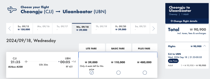 10 tickets around the world that an admin would buy for himself: from Tunisia to Brazil and from Kenya to India