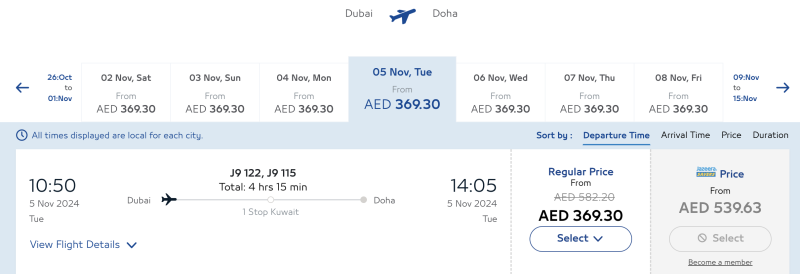 Jazeera Airways sale for August-December: flights across the Persian Gulf, to Sri Lanka and somewhere between visa-free countries with discounts