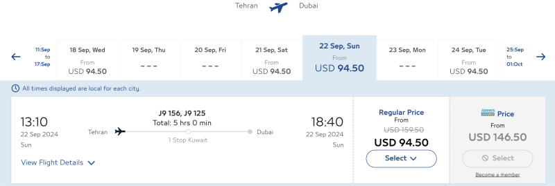 Jazeera Airways sale for August-December: flights across the Persian Gulf, to Sri Lanka and somewhere between visa-free countries with discounts