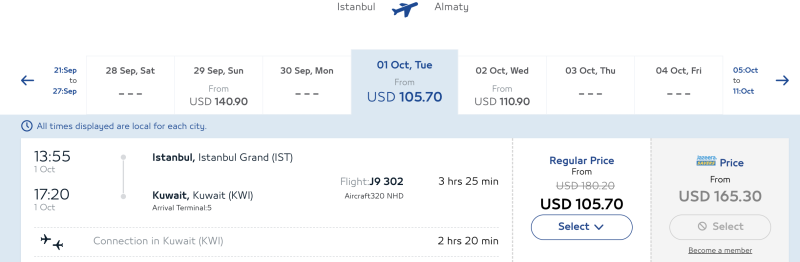 Jazeera Airways sale for August-December: flights across the Persian Gulf, to Sri Lanka and somewhere between visa-free countries with discounts