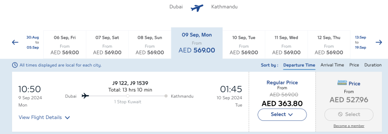 Jazeera Airways sale for August-December: flights across the Persian Gulf, to Sri Lanka and somewhere between visa-free countries with discounts