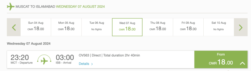 Pakistan + Oman + Turkey + UAE on one trip from St. Petersburg in July-August for 43800 rubles