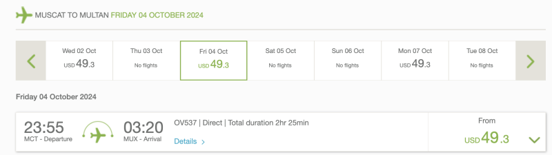 Salaam — in half! Direct flights between Oman and Thailand/Sri Lanka for 9900 rubles in September-December + many flights in the Middle East