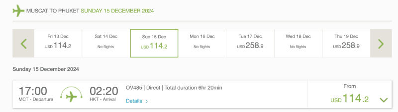 Salaam — in half! Direct flights between Oman and Thailand/Sri Lanka for 9900 rubles in September-December + many flights in the Middle East