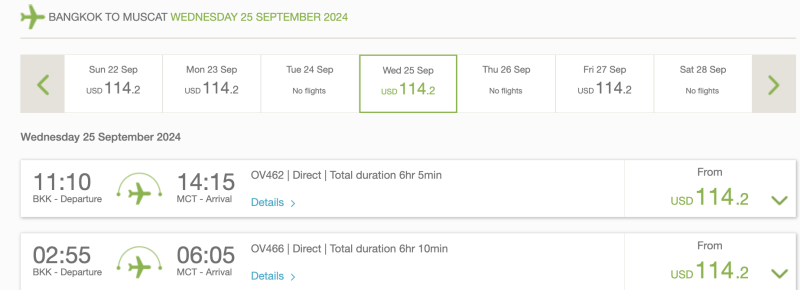 Salaam — in half! Direct flights between Oman and Thailand/Sri Lanka for 9900 rubles in September-December + many flights in the Middle East