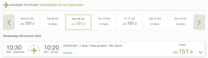 Salaam — in half! Direct flights between Oman and Thailand/Sri Lanka for 9900 rubles in September-December + many flights in the Middle East