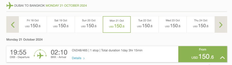 Salaam — in half! Direct flights between Oman and Thailand/Sri Lanka for 9900 rubles in September-December + many flights in the Middle East