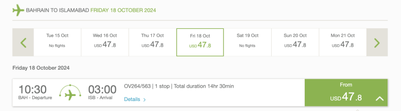 Salaam — in half! Direct flights between Oman and Thailand/Sri Lanka for 9900 rubles in September-December + many flights in the Middle East