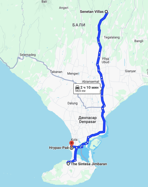 Two 5* options in Bali from 2,400 rubles: large bungalow VS hotel room
