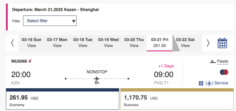 From Kazan to almost anywhere in Southeast Asia from 25,000 rubles in November-March (even on New Year's Eve). Spoiler alert: it may be cheaper soon