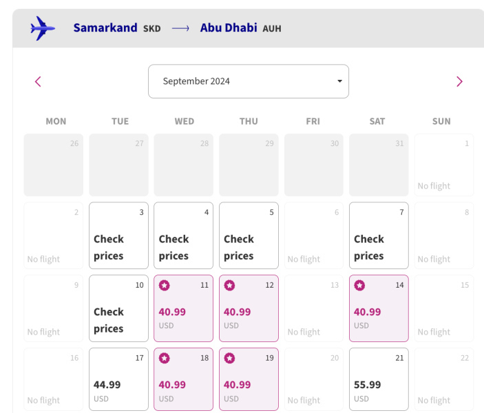 GOA from Yekaterinburg from 30,600 round-trip (assembly!) or a simple return ticket from India home for 11,100 rubles