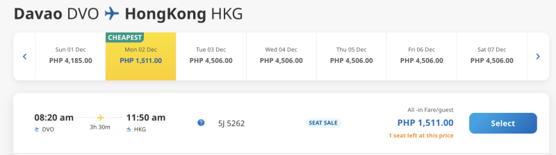 New beautiful flights in Asia from 2,300 rubles for your winter stays: Davao — Hong Kong/Singapore — Iloilo/Penang — Hong Kong