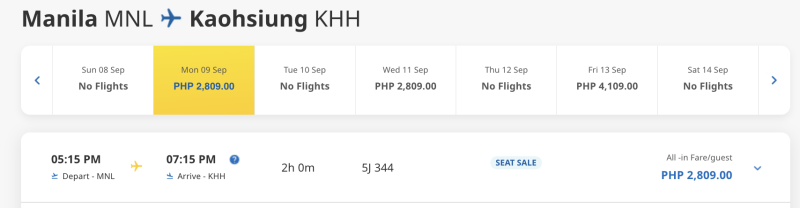 New flights in Asia: Chiang Mai — Manila, Bangkok — Luang Prabang, Phuket - Siem Reap and a couple more