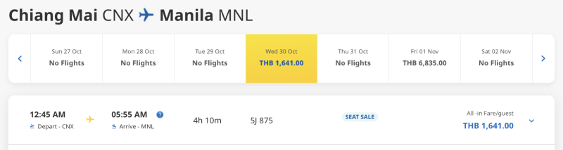 New flights in Asia: Chiang Mai — Manila, Bangkok — Luang Prabang, Phuket - Siem Reap and a couple more